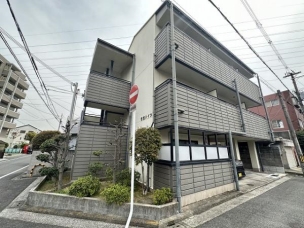 赤畑ハイツ