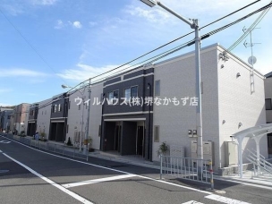 ルナヴォワール