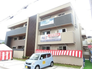 ホーク宮苑